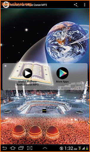 Mishary Full Offline Quran MP3 screenshot