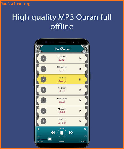 Mishary Rashid - Full Offline Quran MP3 screenshot