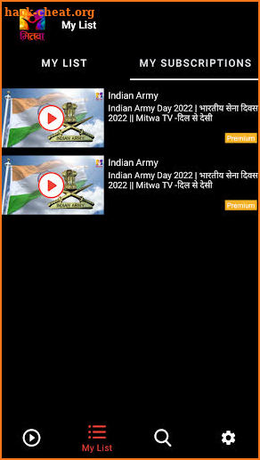 Mitwa TV screenshot