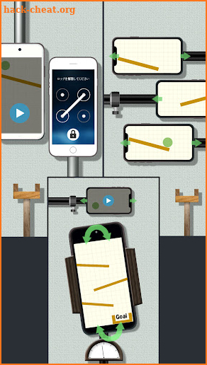 Mobile In Mobile screenshot
