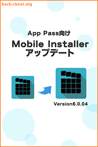 Mobile Installer screenshot