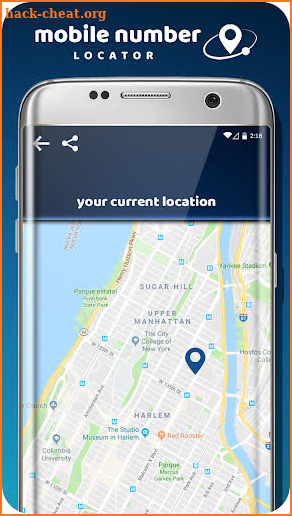 Mobile Locator Number screenshot
