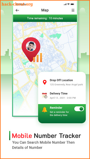 Mobile Number Call Locator Tracker screenshot