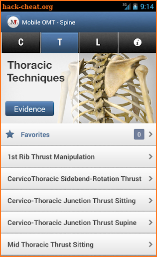 Mobile OMT Spine screenshot