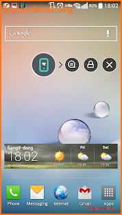 MobileSupport - RemoteCall screenshot