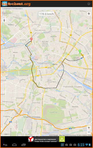 Mock Locations (fake GPS path) screenshot