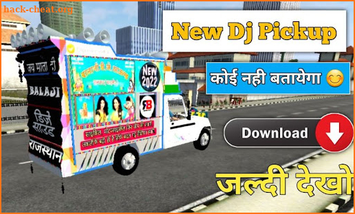 Mod DJ Pickup Simulator Bussid screenshot