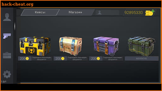 Modern Ops Case Simulator screenshot