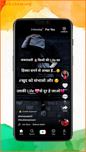 Moj Guide : Short Video App Indian Guide screenshot