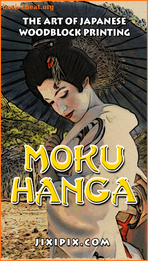 Moku Hanga screenshot