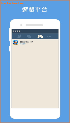 moLo screenshot