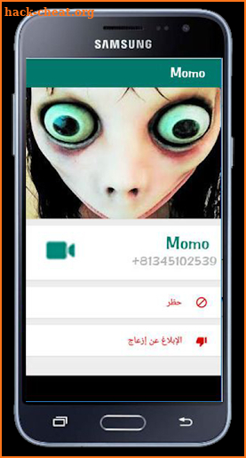 momo video call screenshot