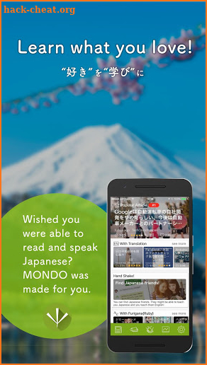 MONDO - Learning Japanese App screenshot