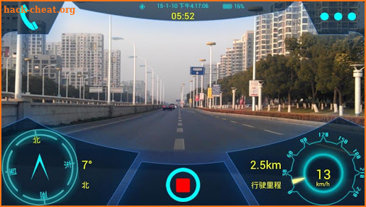 Monect Car Camcorder Pro screenshot