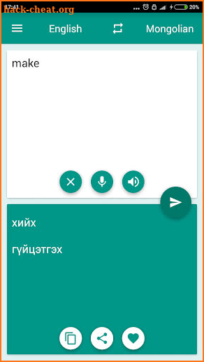 Mongolian-English Translator screenshot