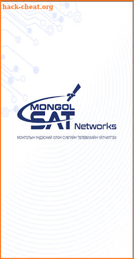 MONGOLSAT screenshot