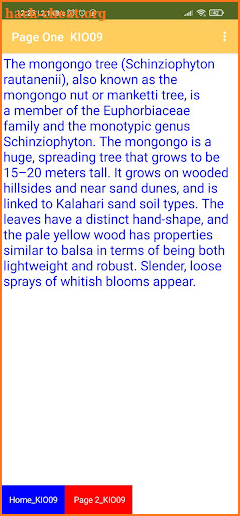 mongongo tree screenshot
