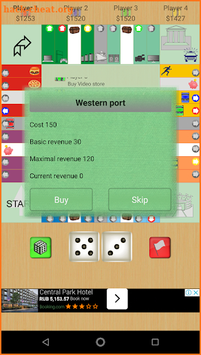 Monopolization screenshot