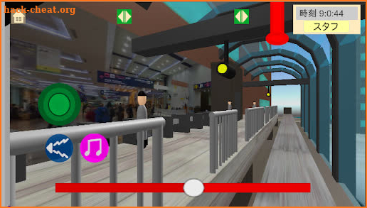 Monorail Train Crew Simulator screenshot