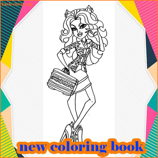 Monster High Coloring book screenshot