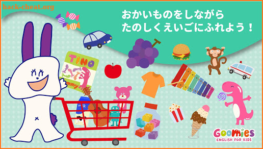 Moo Shopping screenshot