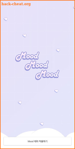 mood - 카카오톡 테마 screenshot