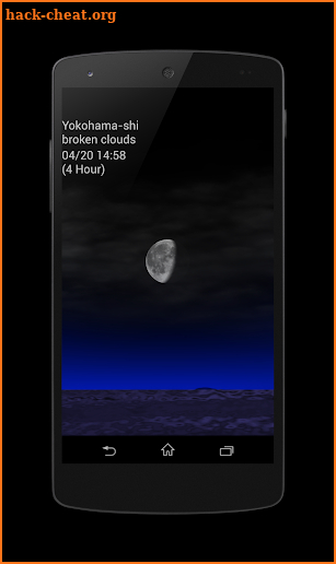 Moon Finder -Finding the Moon screenshot
