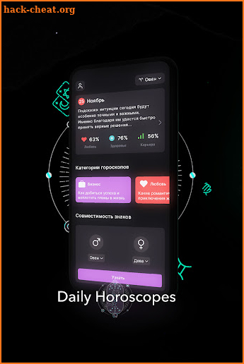 Moon Horoscope screenshot