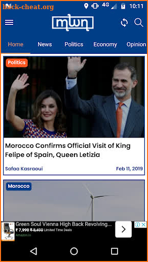 Morocco World News screenshot