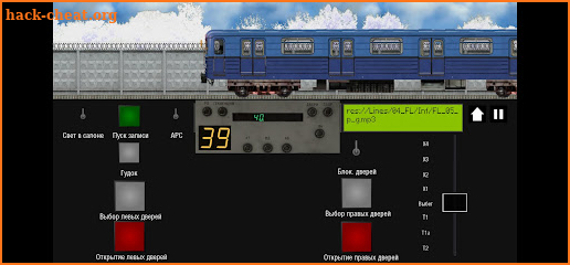 Moscow Metro Simulator 2D screenshot