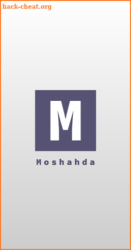 Moshahda screenshot
