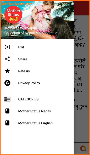 Mother Status Nepali 2021 screenshot