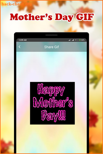 Mothers Day GIF screenshot