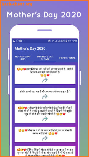 Mother's Day Sms 2020 screenshot
