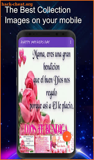 Mothers day wallpaper screenshot