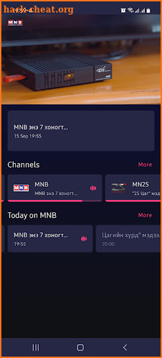 MOTV.mn screenshot