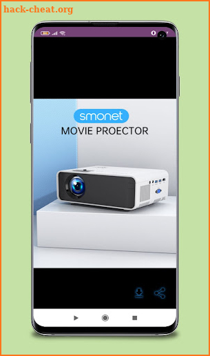 movie projector guide screenshot