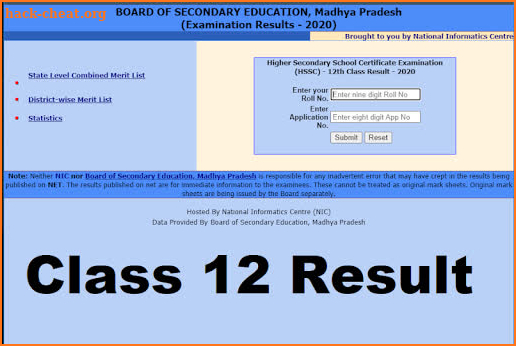 MP Board MPBSE Class 10 & Class 12 Result 2021 screenshot