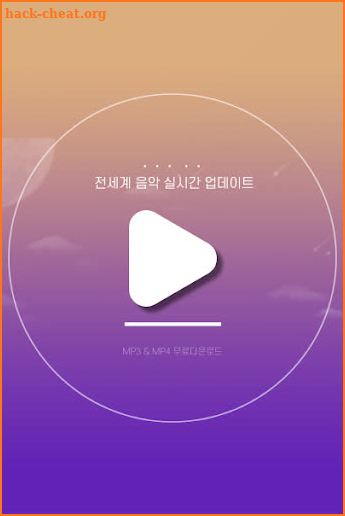 MP3 Music Download-YAMI MUSIC screenshot