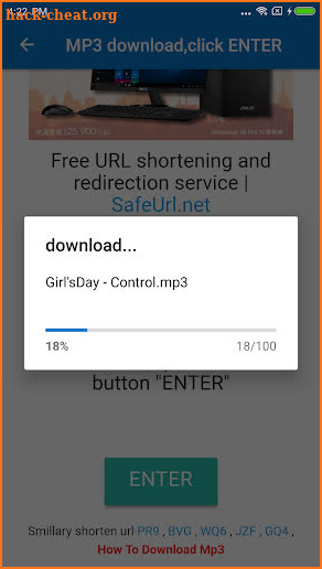 MP3 Music Downloader - easy download screenshot