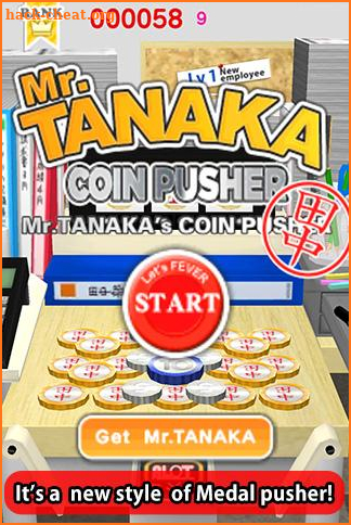 Mr.Tanaka's Coin Pusher screenshot