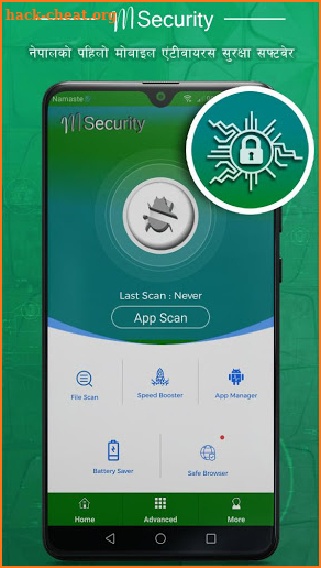 MSecurity - Antivirus & Security Pro screenshot