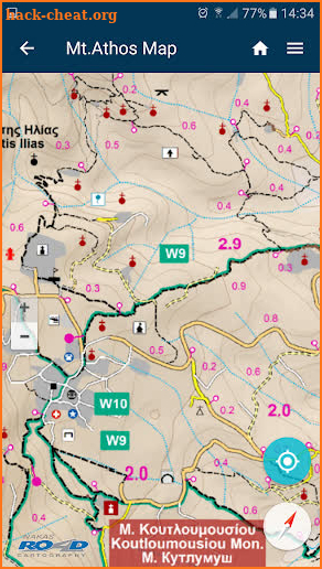 Mt. Athos Offline Hiking Map screenshot