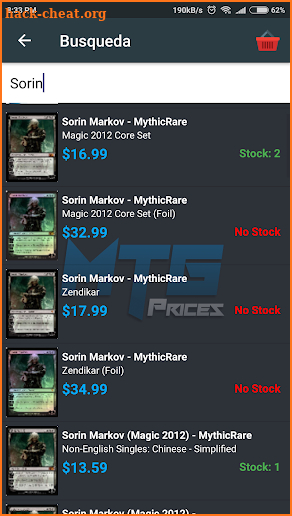 MTG Prices screenshot