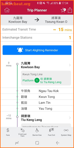 MTR Mobile screenshot