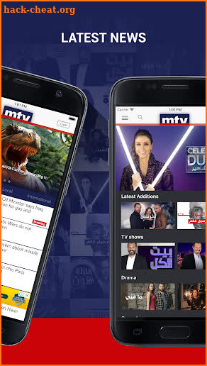 mtv Al Lubnaniya screenshot