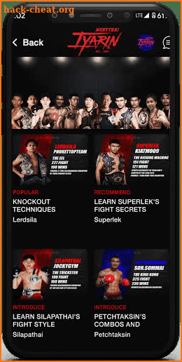 MUAYTHAI IYARIN screenshot