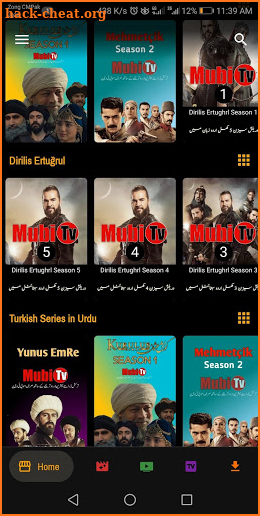 Mubi Tv: Kurulus Osman in Urdu screenshot