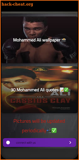 Muhammad Ali wallpaper screenshot
