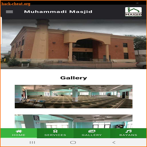 Muhammadi Masjid screenshot